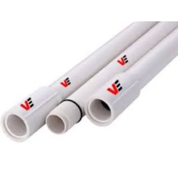 column-pipe-18[1]-6522731-71943.webp